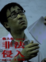国产精品一区二区综合